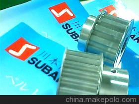 【機(jī)械專用同步輪】?jī)r(jià)格,廠家,圖片,帶輪,廈門冠重機(jī)械設(shè)備-