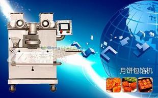 廈門廠家直供福建全自動月餅機及包餡機——高效生產(chǎn)，品質(zhì)保障