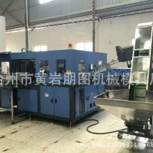 廈門市高山塑膠機械總匯 專注立式與臥式注塑機的專業(yè)機械供應(yīng)商