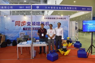 百家爭(zhēng)鳴聚廈門(mén)，一展盡覽漁業(yè)新篇